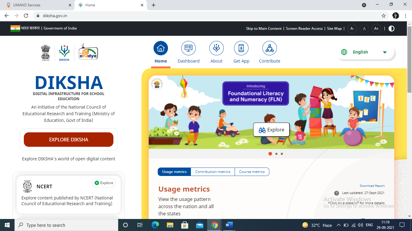 Saraswati-Vidya-Mandir-Inter-College-Eduaction-web-image